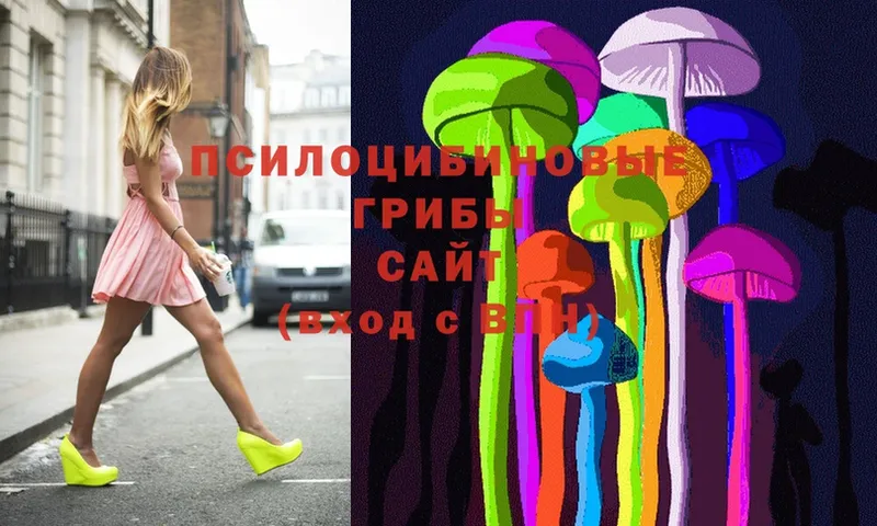  Cocaine Курган