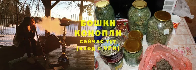 ОМГ ОМГ маркетплейс  Курган  Канабис THC 21% 